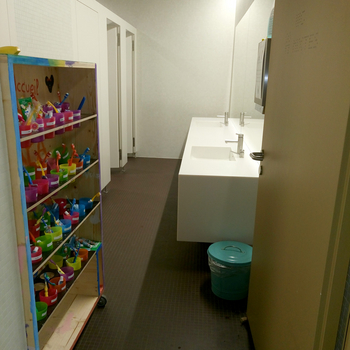 Image - salle-de-bain_low.jpg